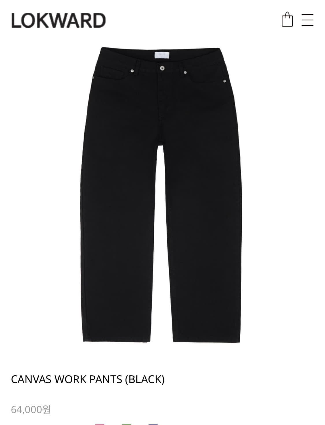 로커드 캔버스 워크팬츠 블랙 L 상품이미지1