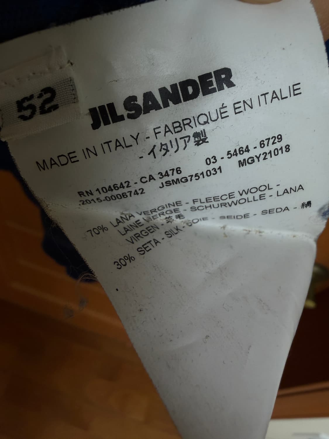 질 샌더 터틀넥 니트 상품이미지3