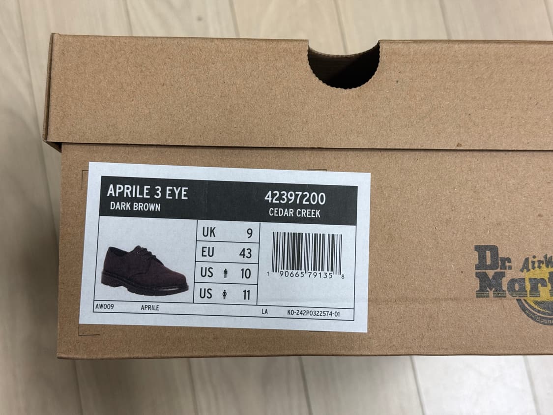 닥터마틴 아프리레 3i 브라운 280 상품이미지5