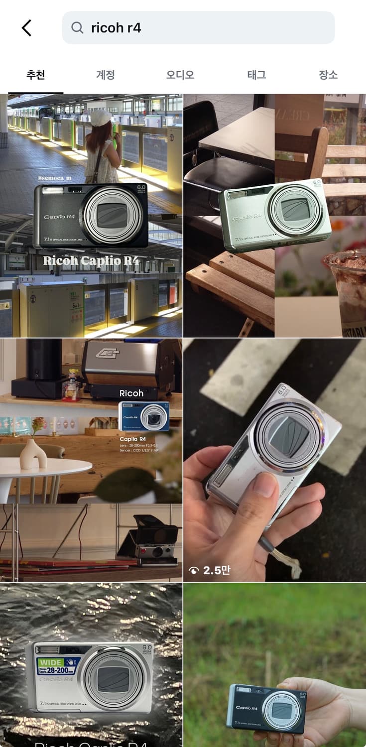 (필카감성) 리코 카플리오 R4 디카 디지털카메라 빈티지  //캐논 니콘 상품이미지6