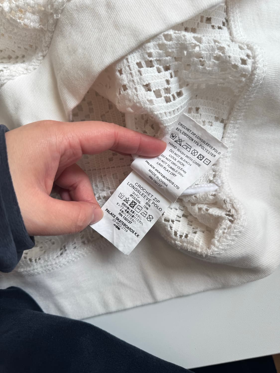 Palace 크로셰 니트 집업 상품이미지4