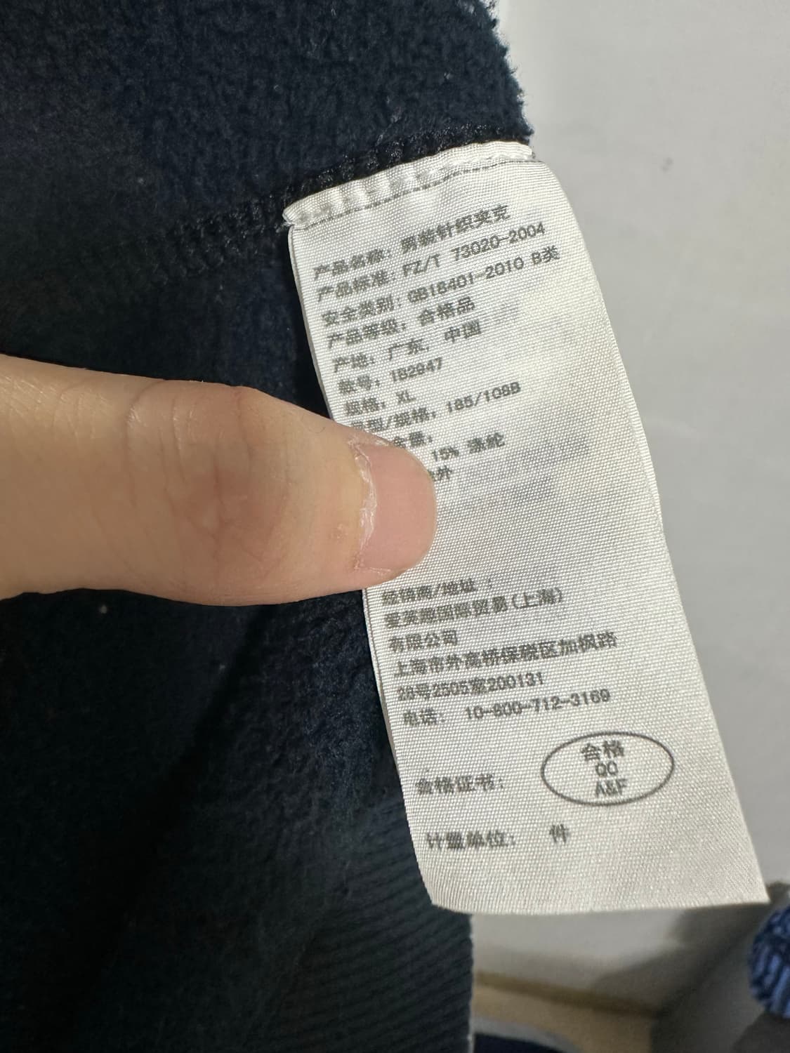 아베크롬비 후드집업 상품이미지4