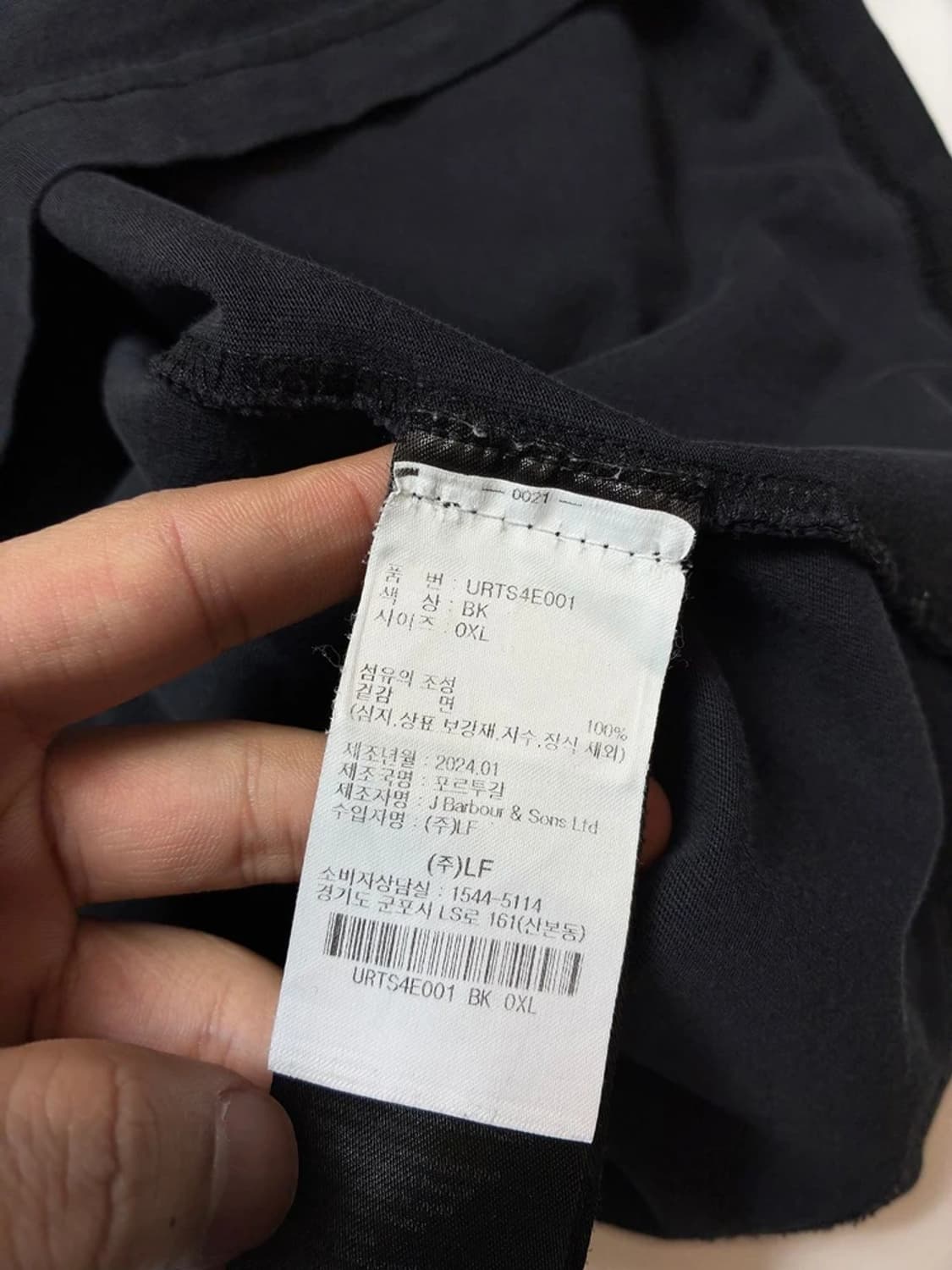 바버 BARBOUR 테일러드 로고 반팔 티셔츠 PN9175 상품이미지8