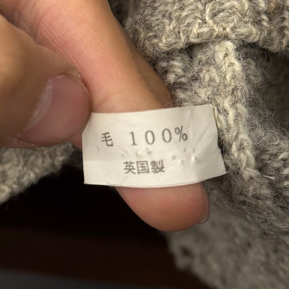 80s 스코틀랜드 아가일 패턴 퓨어 울 빈티지 니트 상품이미지7