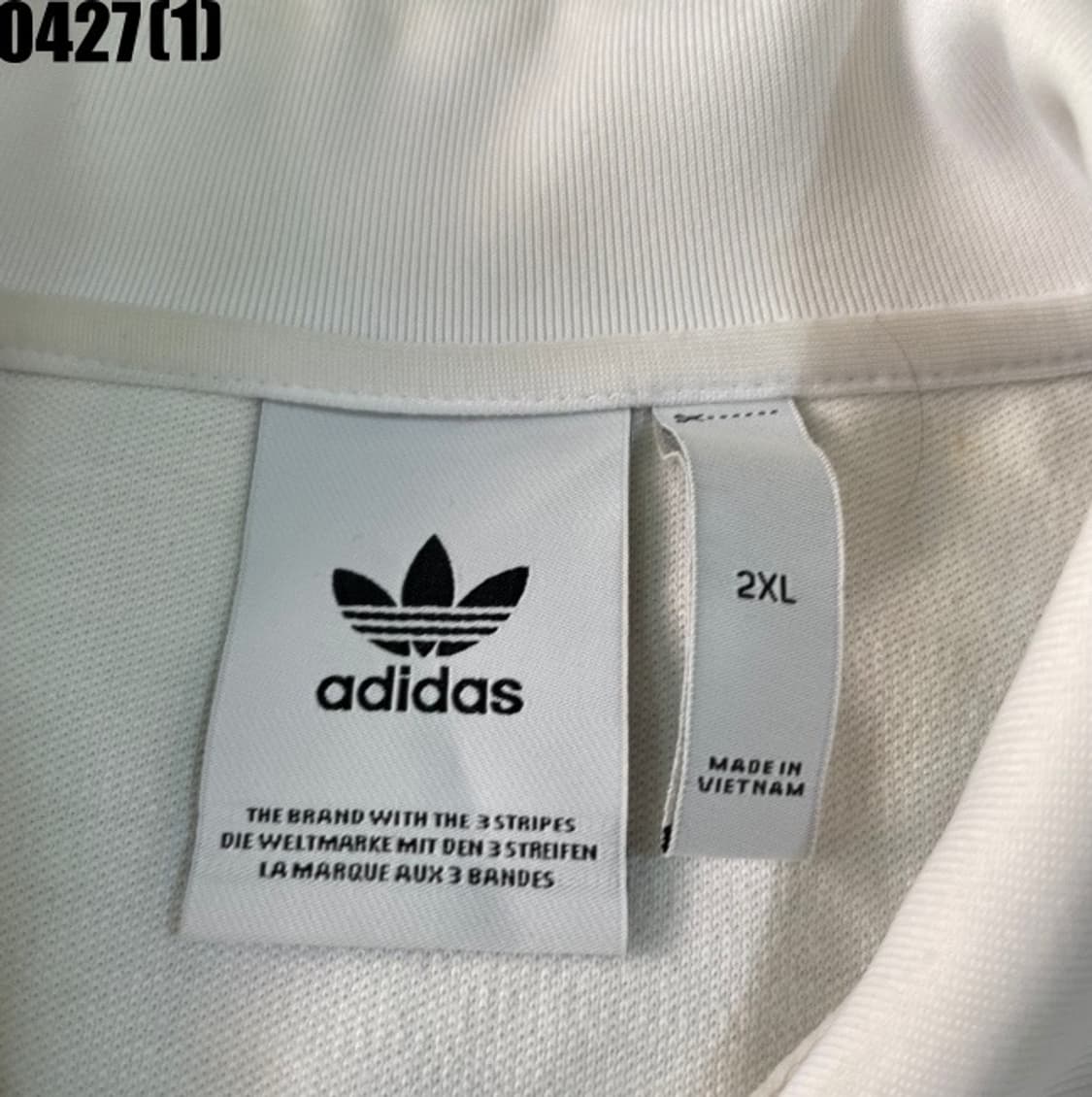 아디다스 파이어버드 져지집업 화이트 상품이미지2