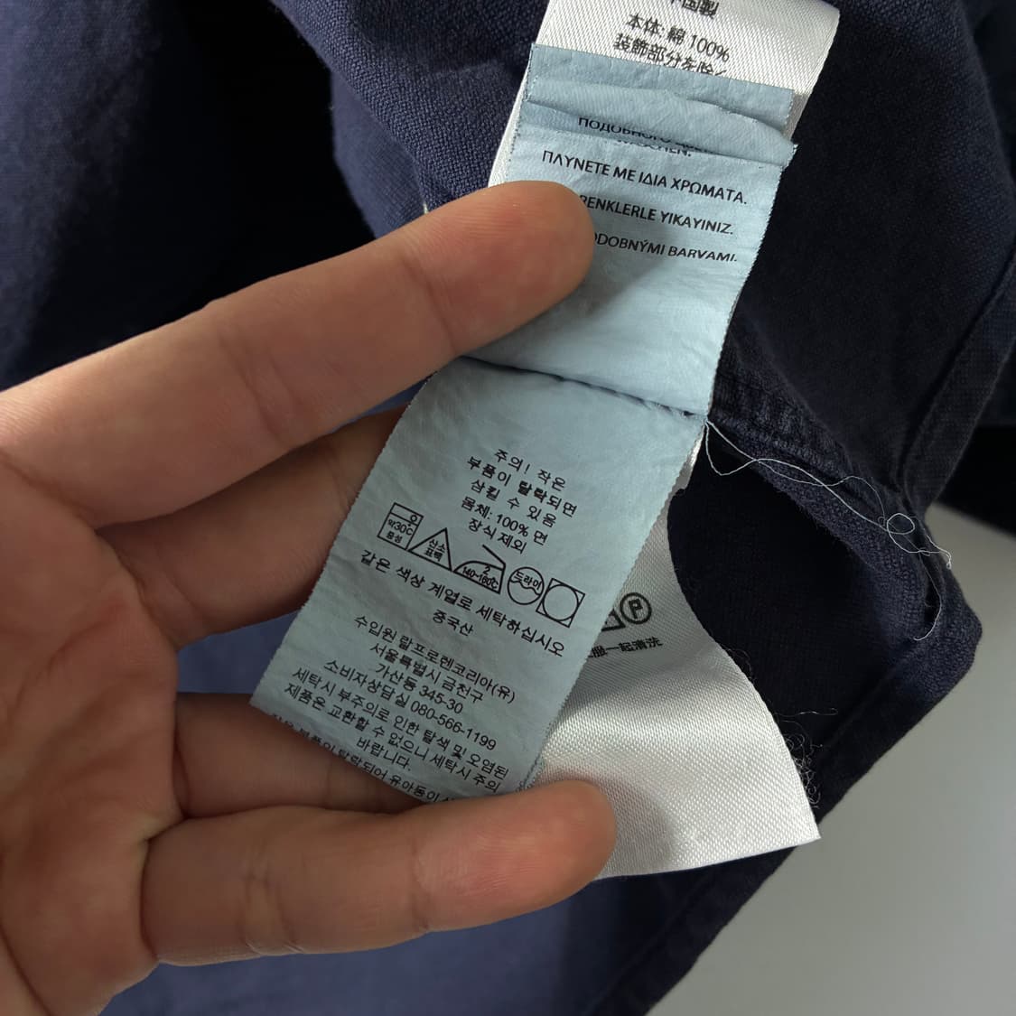 Polo  폴로 랄프로렌 자수 코튼 네이비 셔츠  상품이미지4