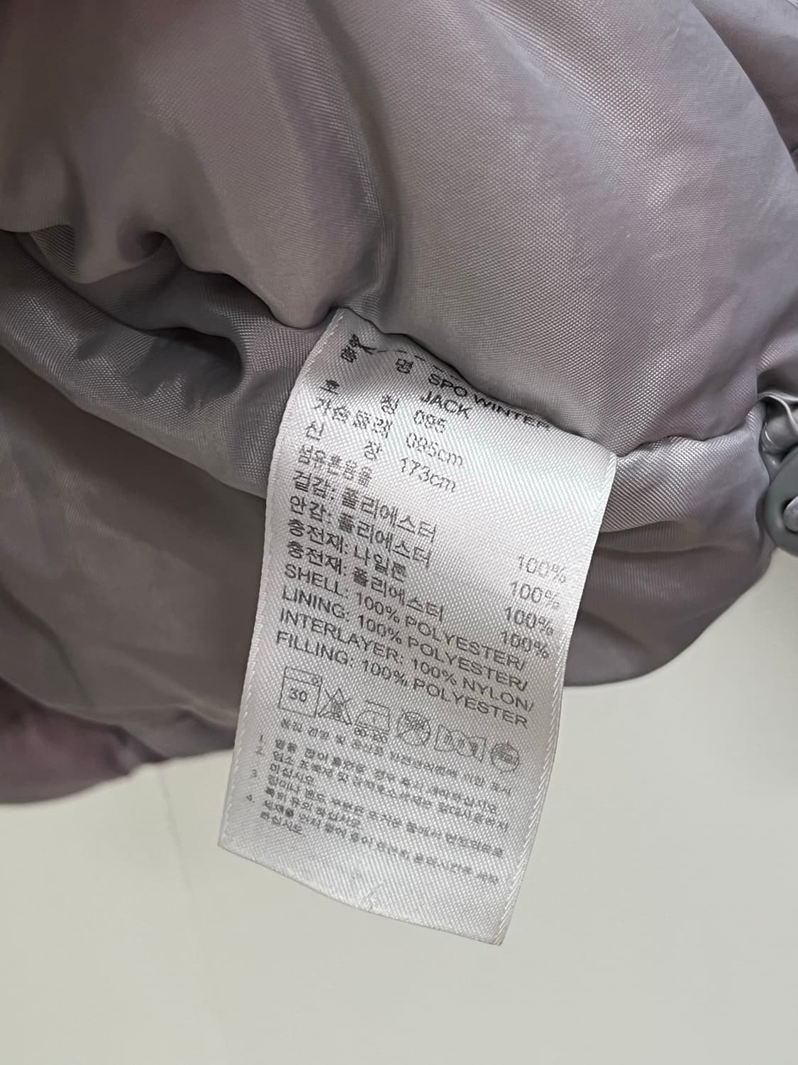 (95) 아디다스 SPO WINTER 솜 패딩 자켓 상품이미지7