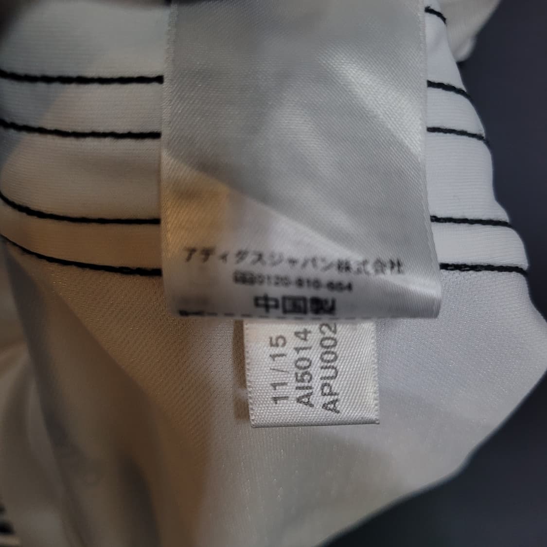 ADIDAS GERMANY 2016 HOME FOOTBALL SHIRT 상품이미지6