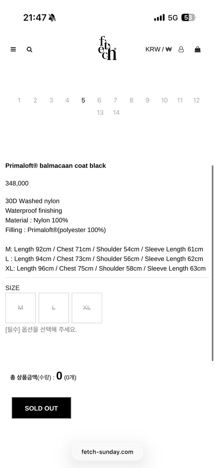 새제품) 페치선데이 프리마로프트 발마칸 코트 블랙 XL 상품이미지4