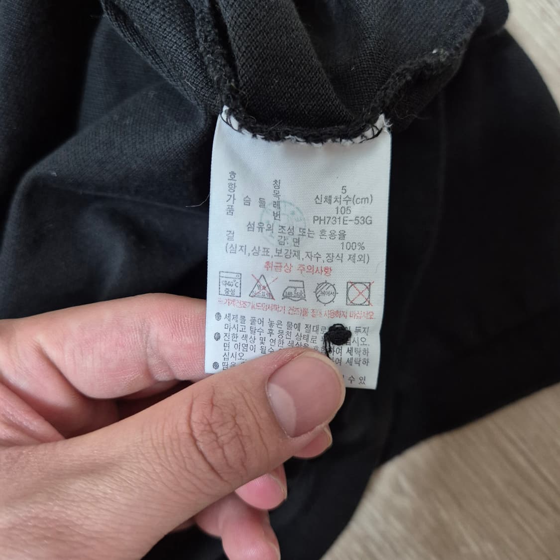 라코스테 자수 로고 PK 반팔 카라티 상품이미지6