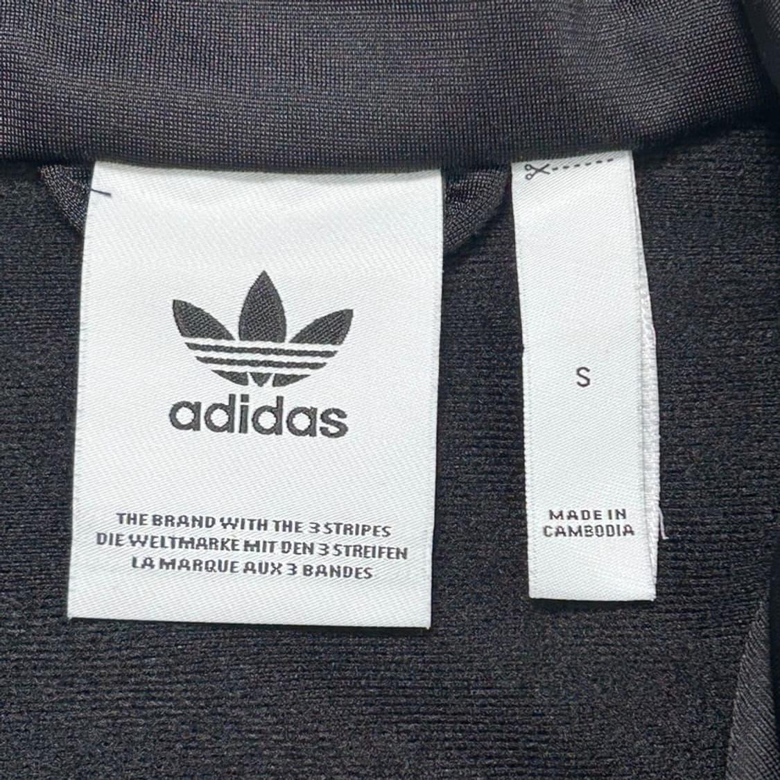 아디다스 구파이어버드 트랙탑 져지 S 상품이미지5