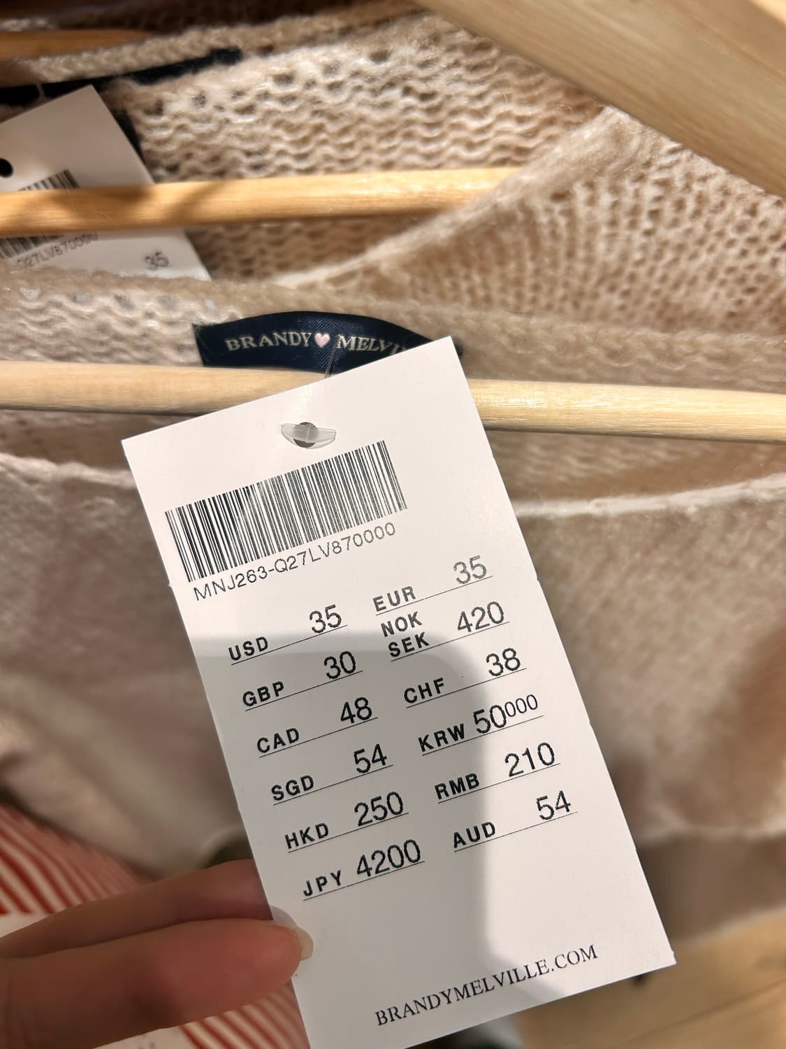 브랜디멜빌 시스루 니트 상품이미지2