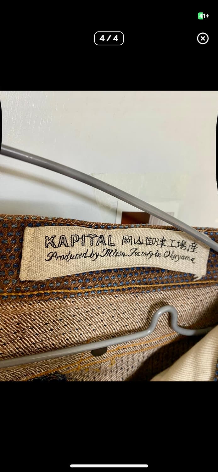 KAPITAL Century denim pants 상품이미지4