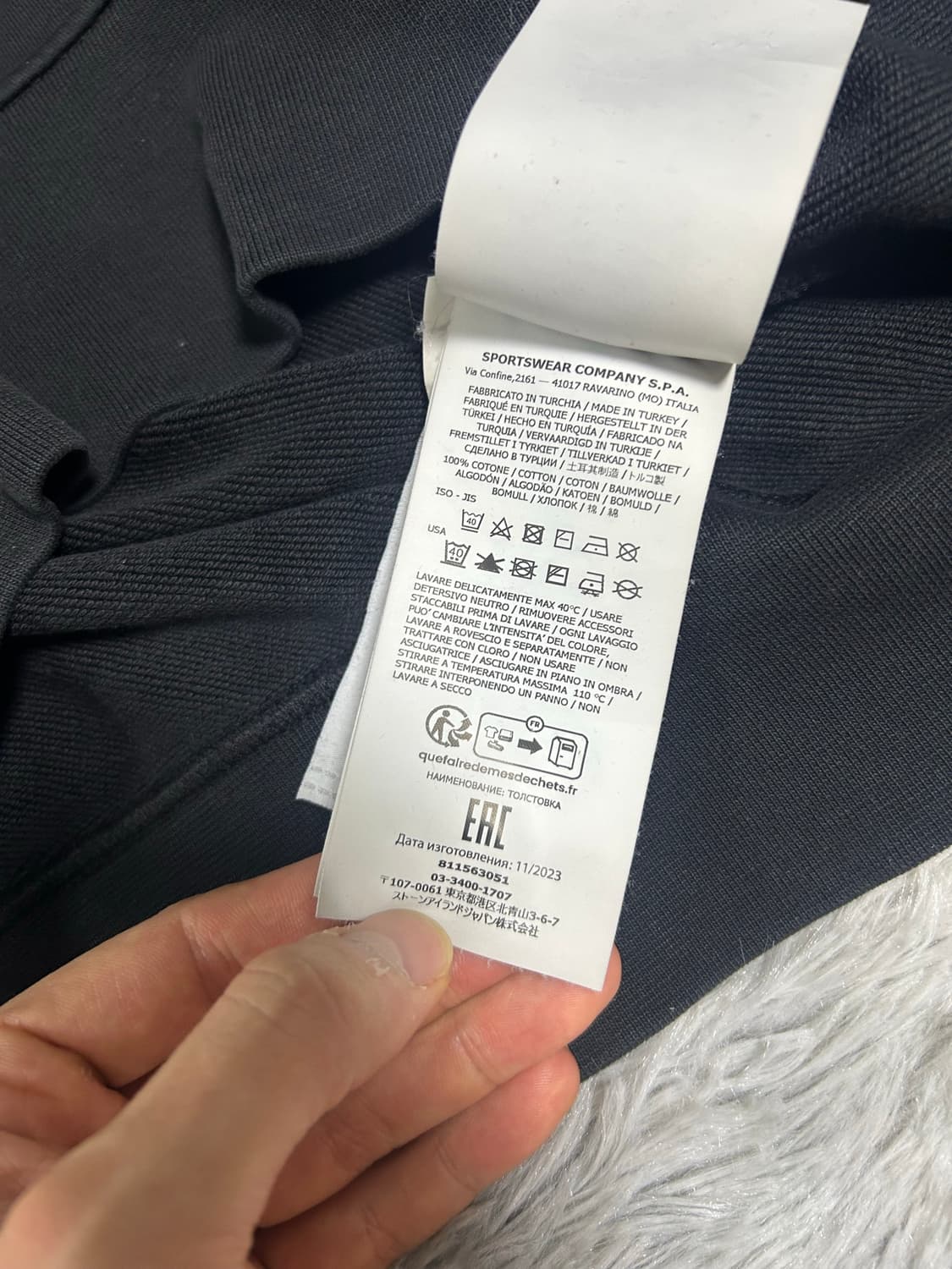 24ss 스톤아일랜드 맨투맨 블랙 XL 상품이미지5