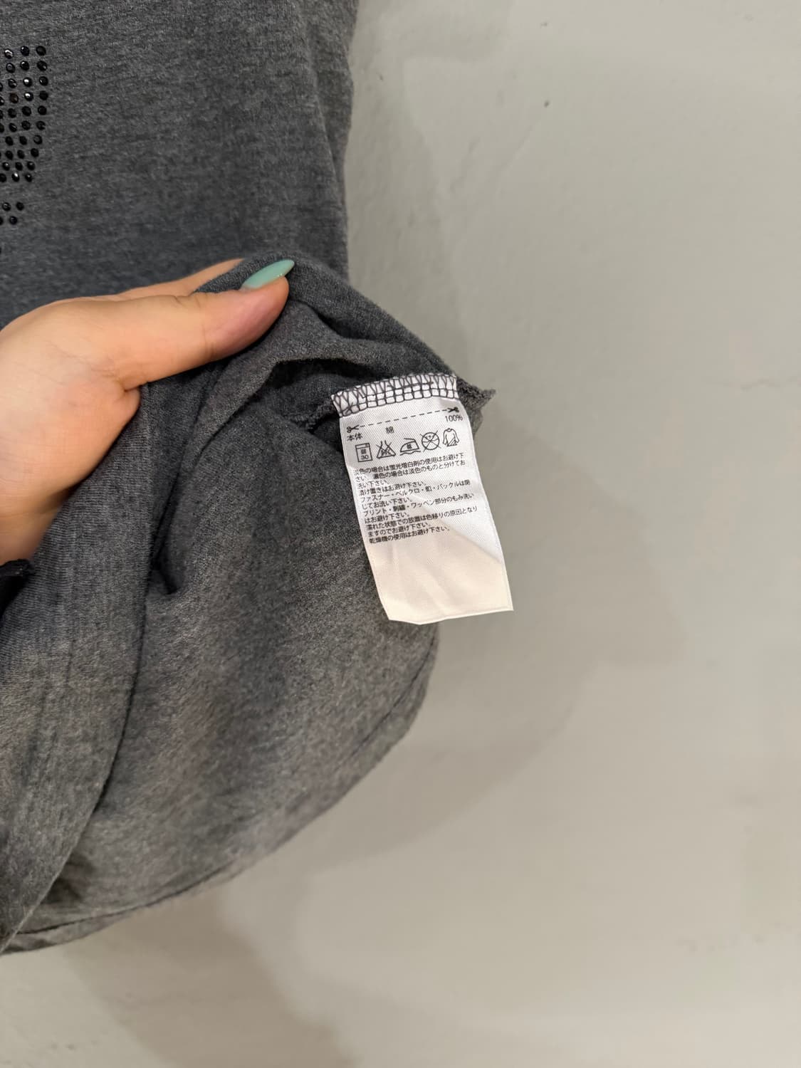 Adidas cubic firebird point tee 상품이미지10