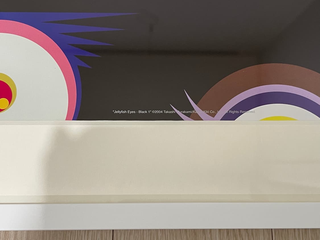 무라카미 다카시 젤리피쉬 1 에디션 판화 상품이미지2