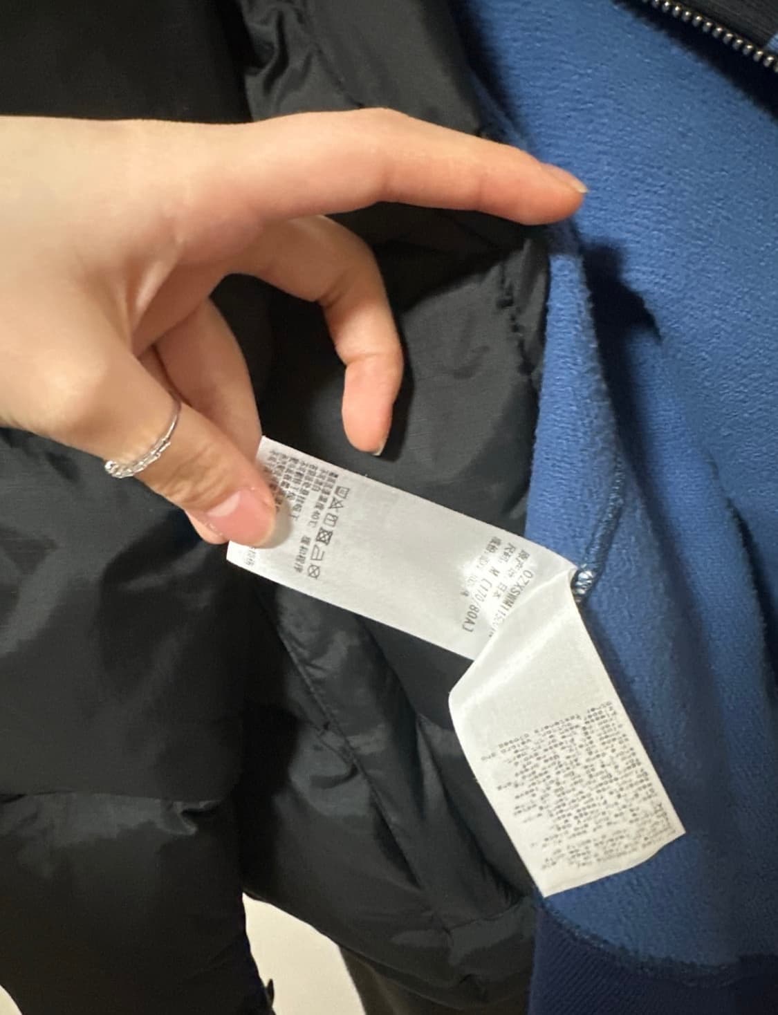 베이프 후드집업 세퍼레이트 상품이미지4