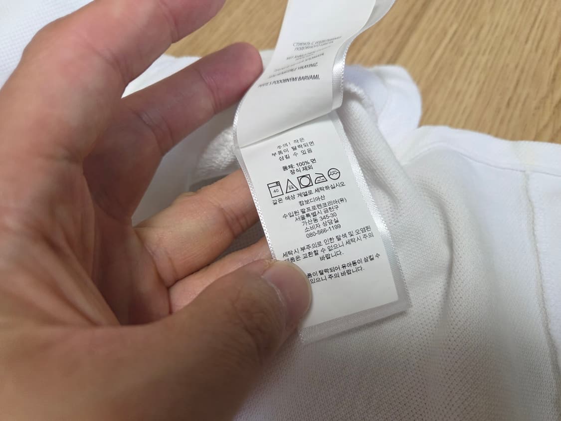 폴로 포니 자수 PK 긴팔 티셔츠 상품이미지7