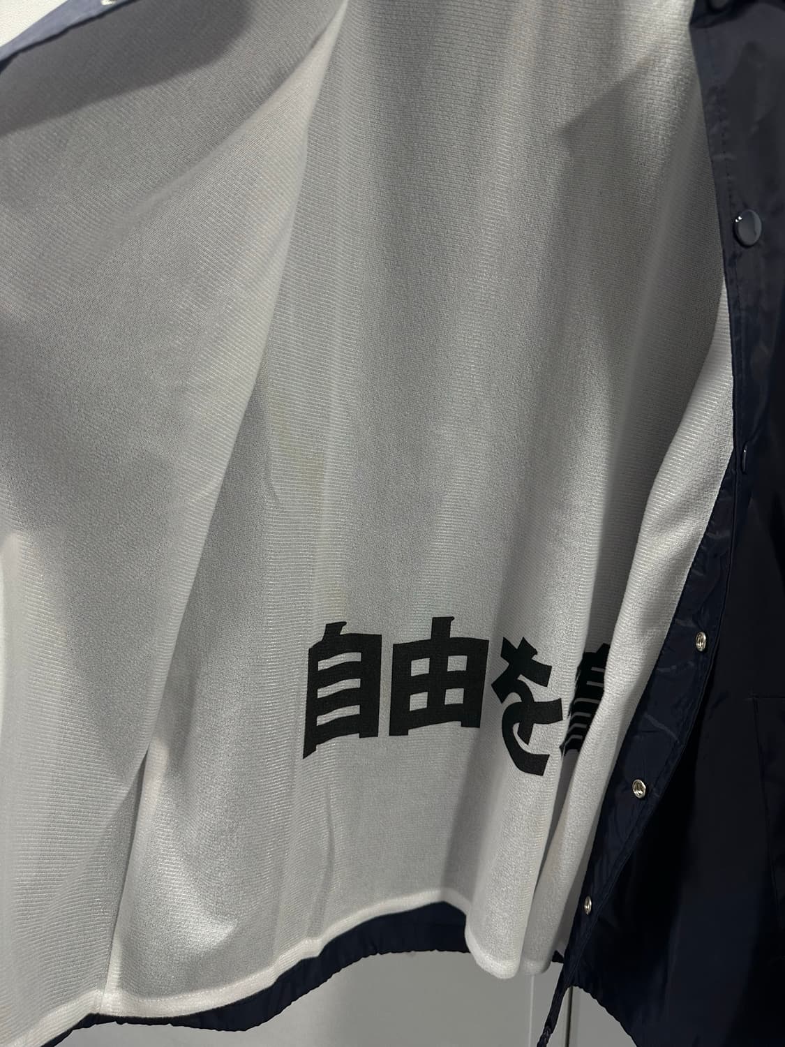 꼼데가르송 CDG 코치 자켓 S사이즈 상품이미지3