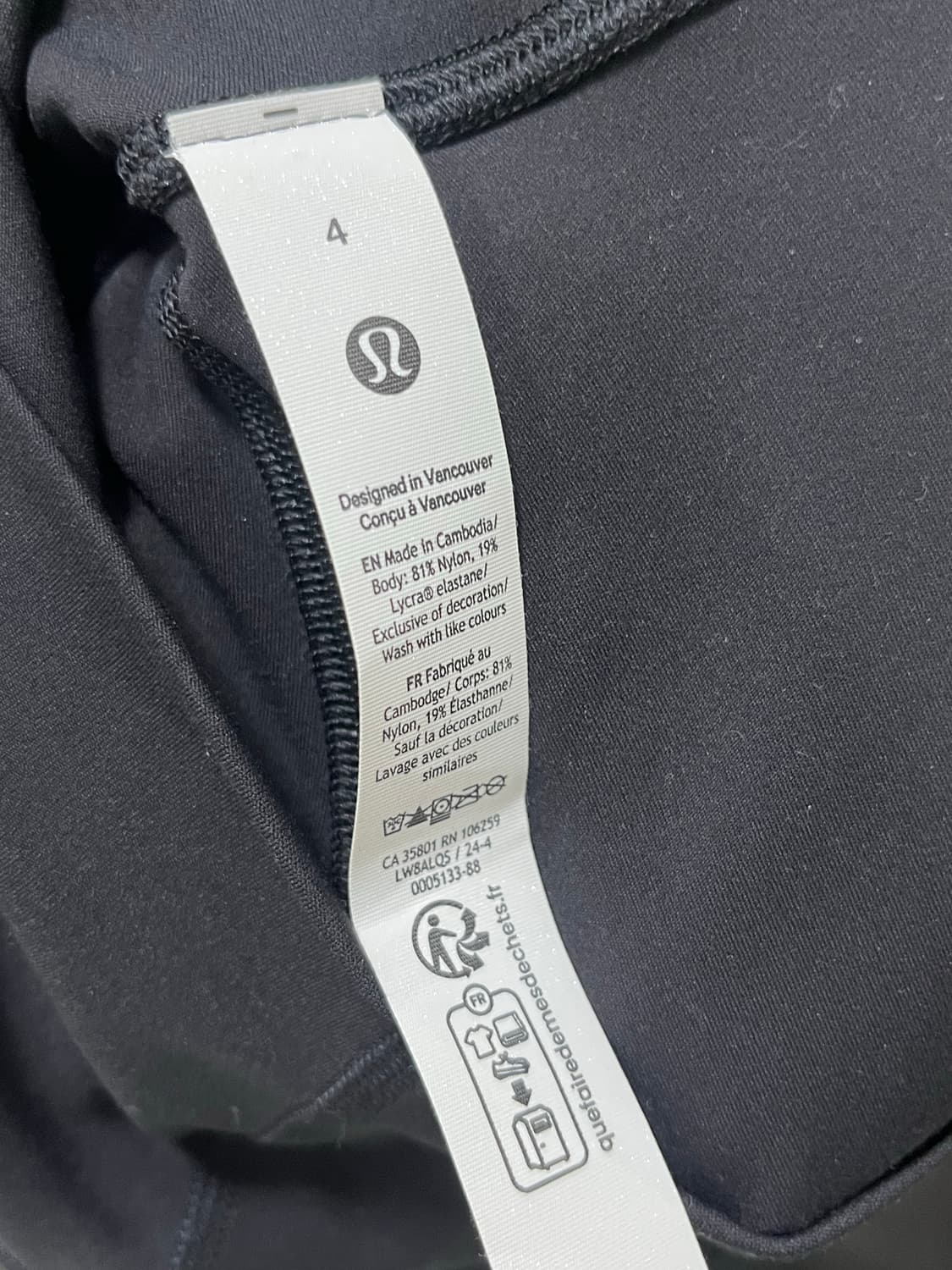 (착샷o) lululemon Align™ High-Rise Skirt 상품이미지6