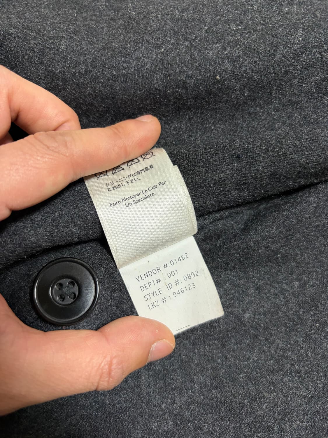 100-105) 에디바우어 램스킨 양가죽 레더 카코트 올드갭카코트 상품이미지7