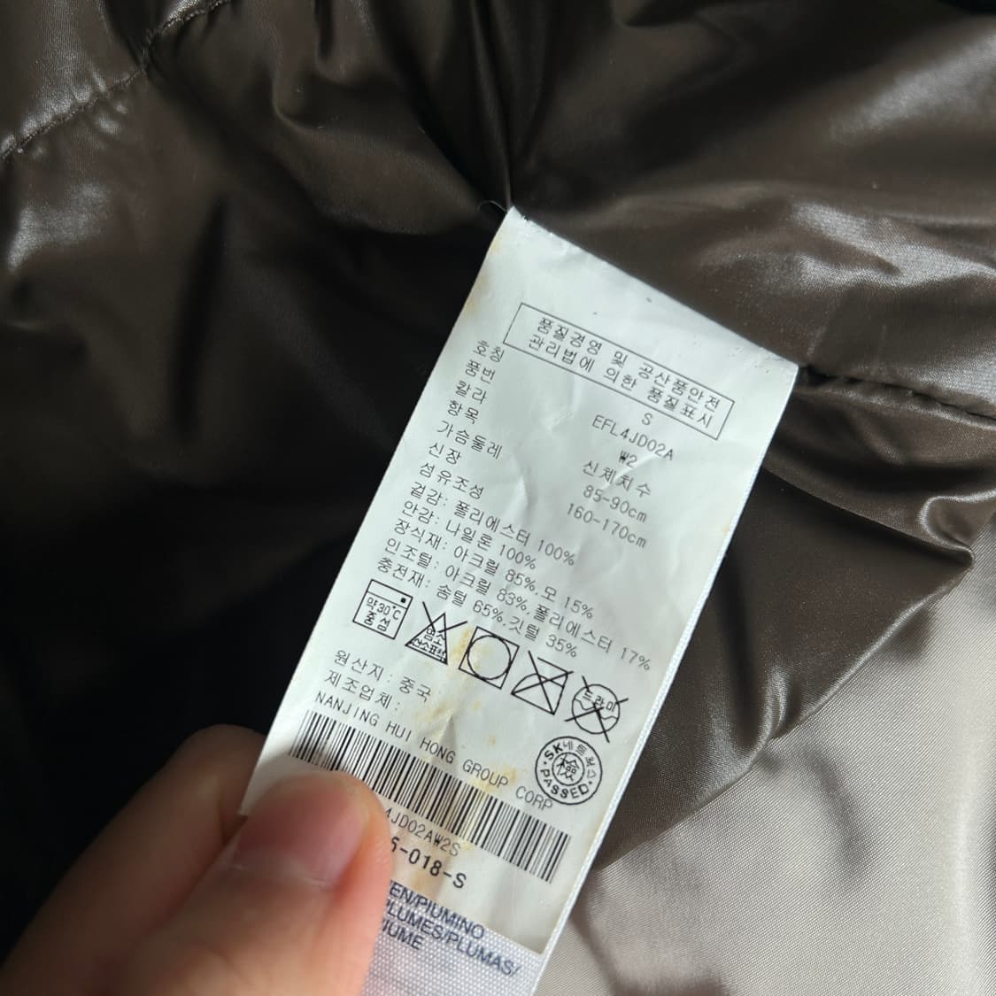 타미힐피거 퍼 탈부착 패딩 코트 s 상품이미지3