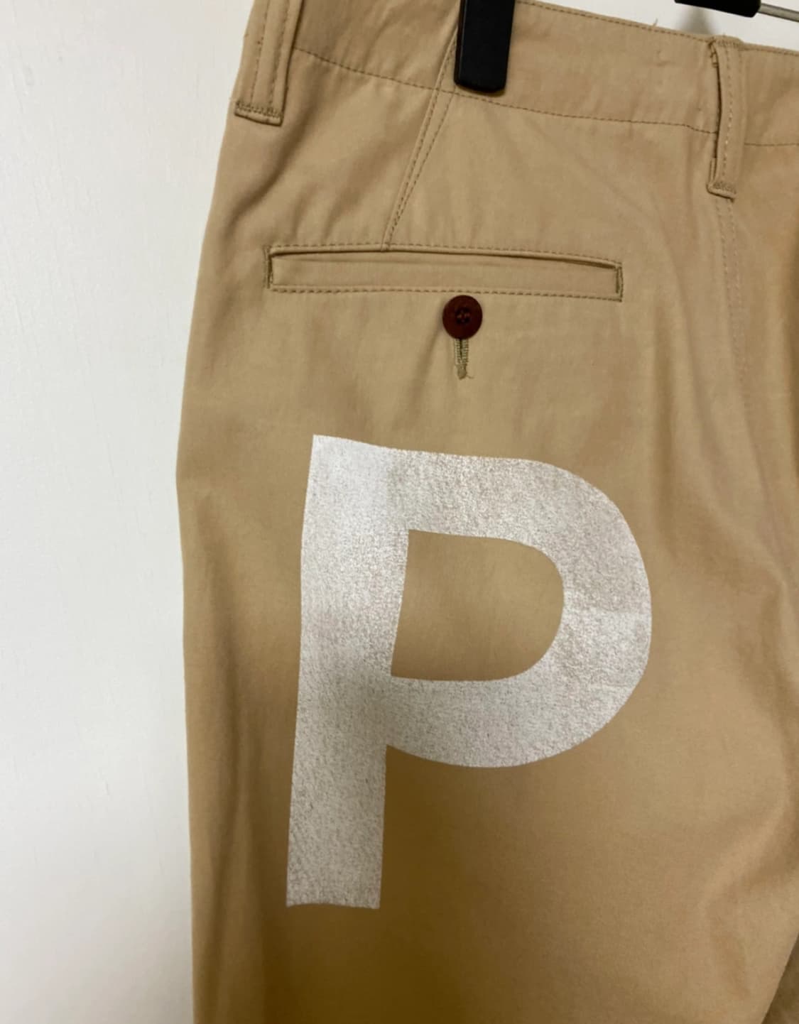 꼼데가르송 준야와타나베 베이지 치노 팬츠 상품이미지3