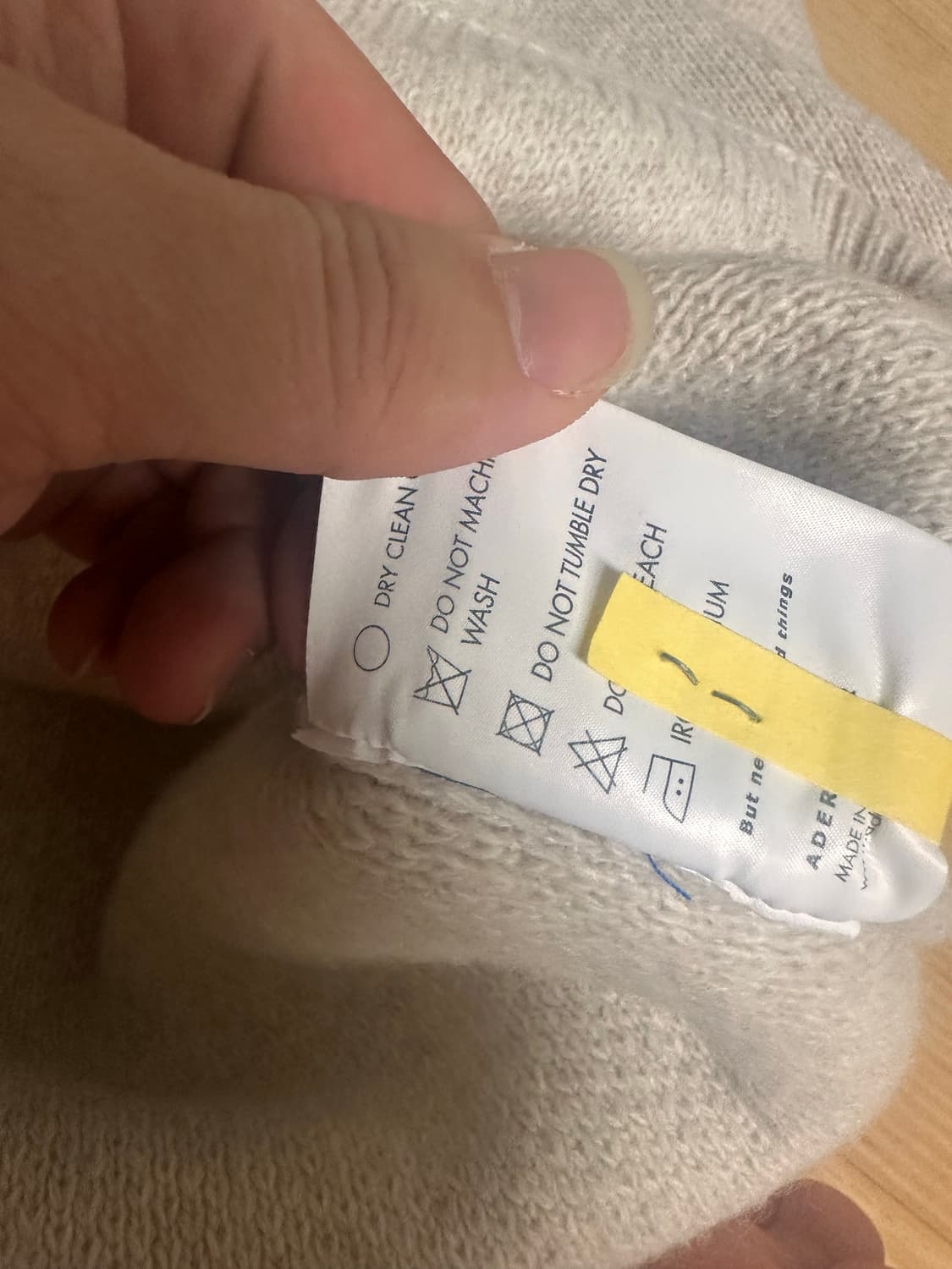 (A3)아더에러 베리프 로고 니트(아이보리) 상품이미지4