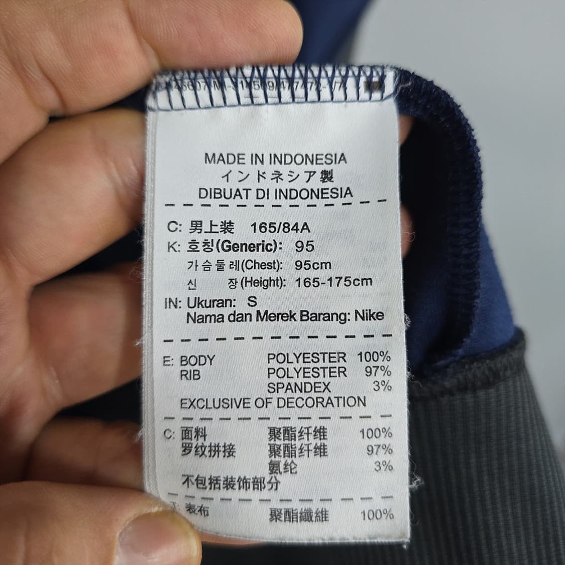 나이키(nike) 양키스 콜라보 집업자켓 95 상품이미지6