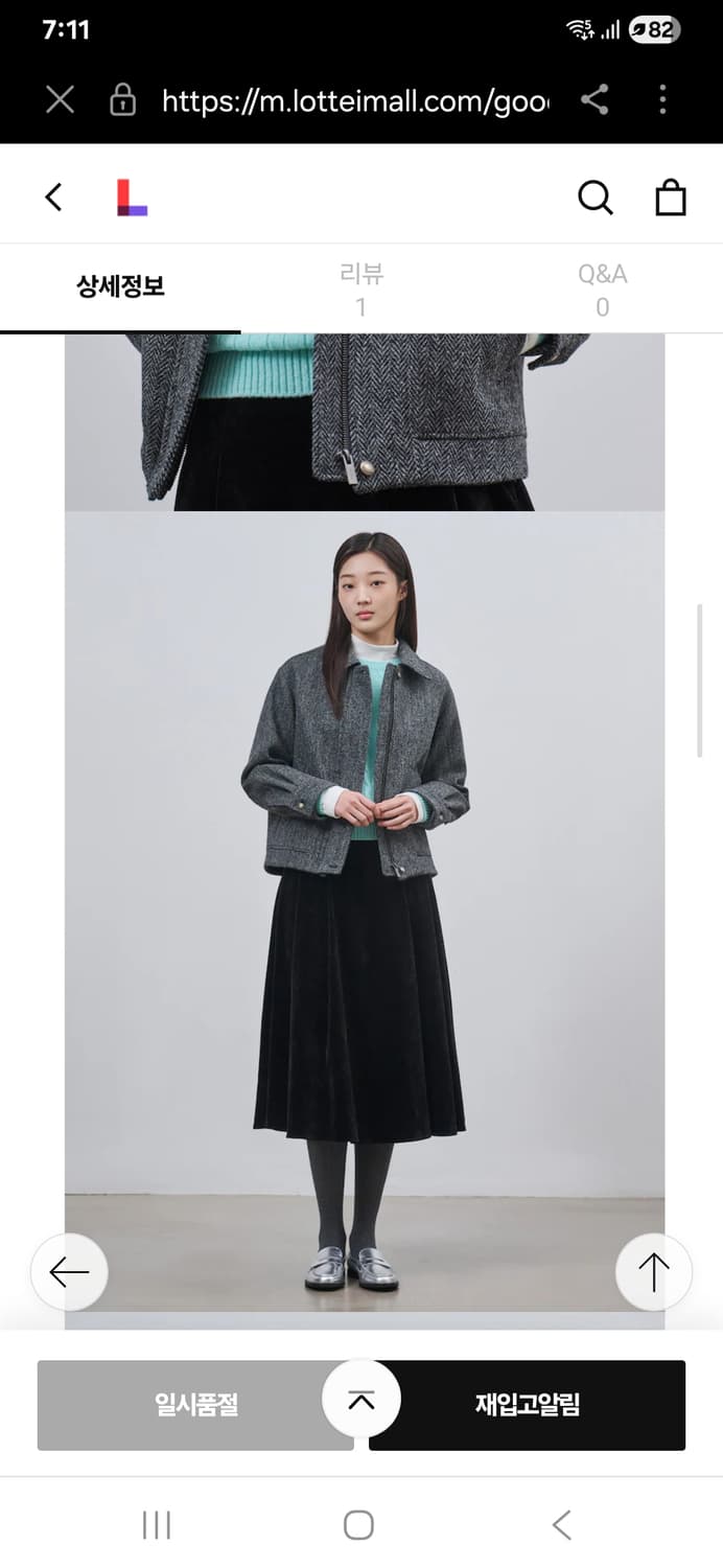 빈폴 레이디스 헤리스트위드 해링턴 자켓 상품이미지4