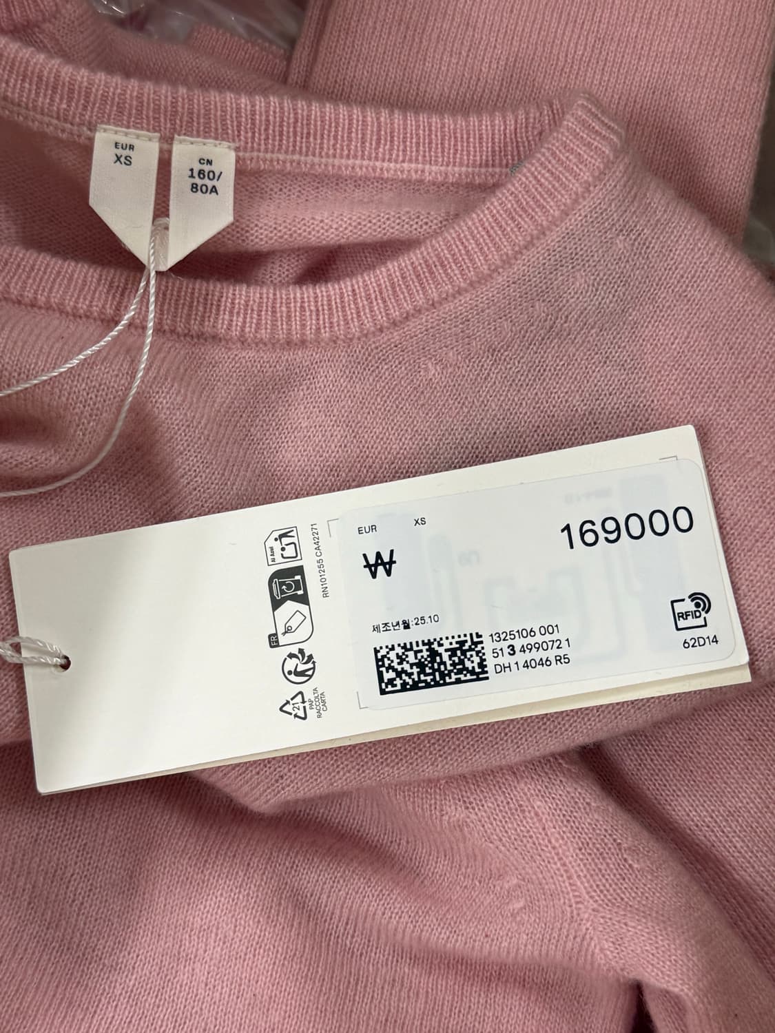 아르켓 퓨어 캐시미어 스웨터 니트 핑크 상품이미지5