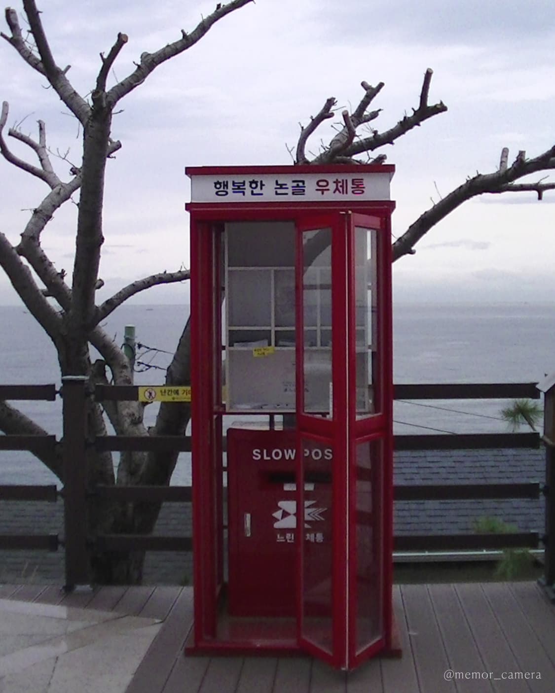 블러리/애니메이션느낌✨JVC GZ-HM670 제이브이씨 캠코더 카메라 상품이미지7