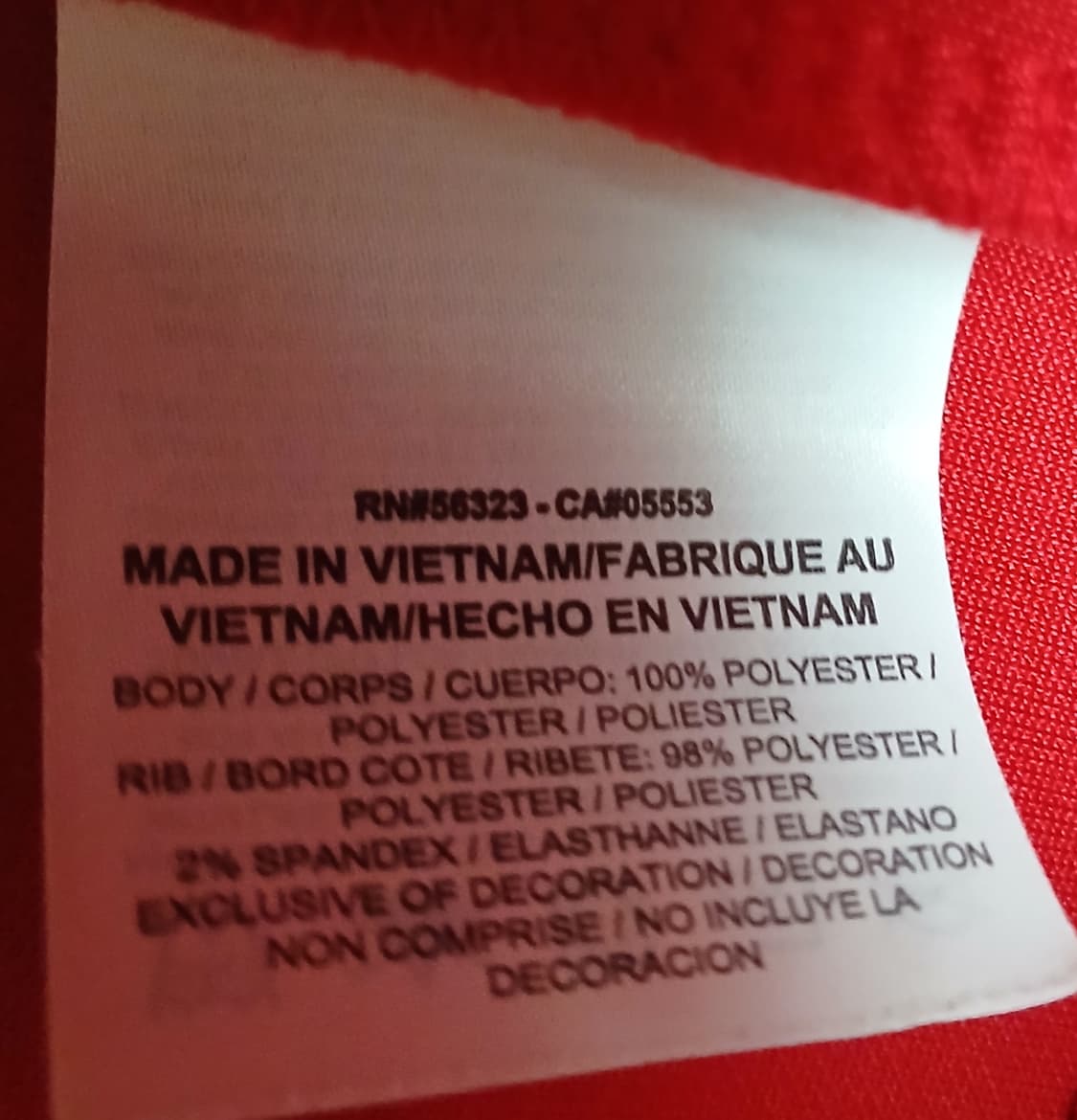 나이키 스우시 스트릿 에어 져지 자켓 상품이미지5