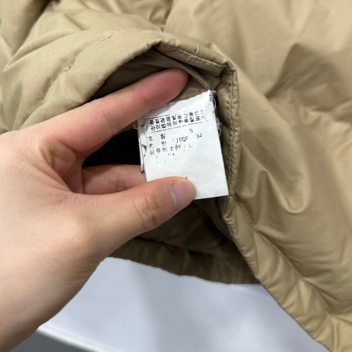 폴로 패딩 점퍼 상품이미지8