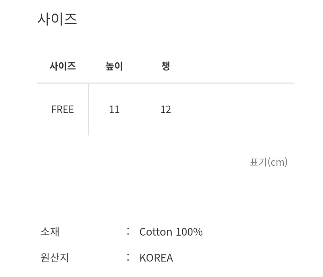 더긱스 모자 볼캡 상품이미지5