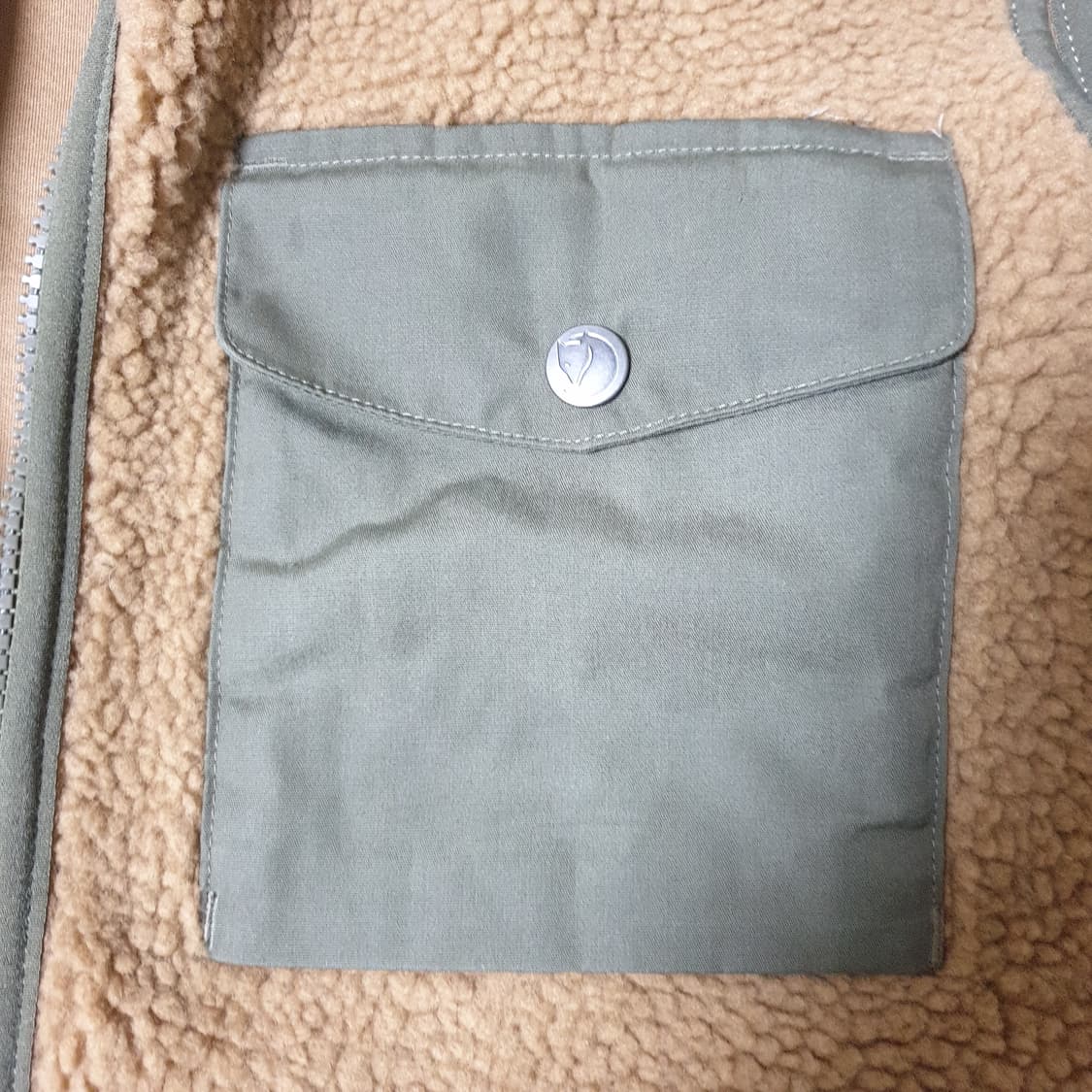 피엘라벤 베르다그 파일 플리스 베스트  상품이미지4