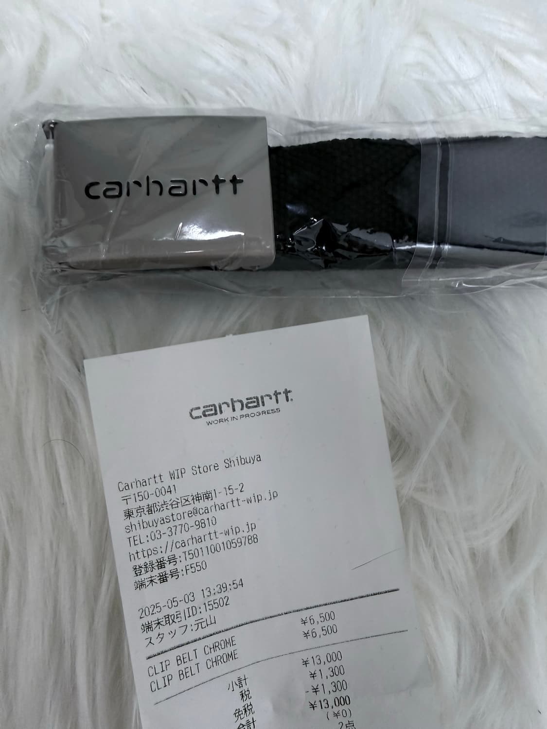 [미개봉 새상품] 25ss 칼하트 wip 스트랩 벨트 (영수증 참고) 상품이미지2