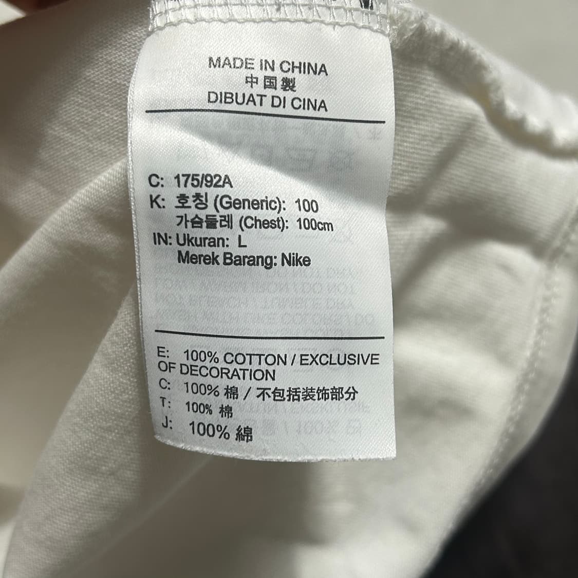 L 나이키 ACG 긴팔 티셔츠 상품이미지5