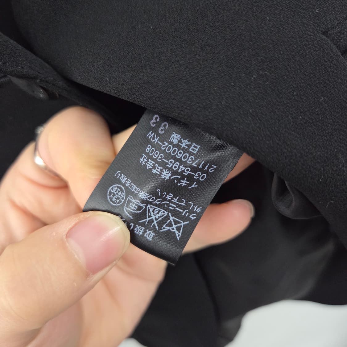 끌로에 블랙 여성 자켓 m 상품이미지5