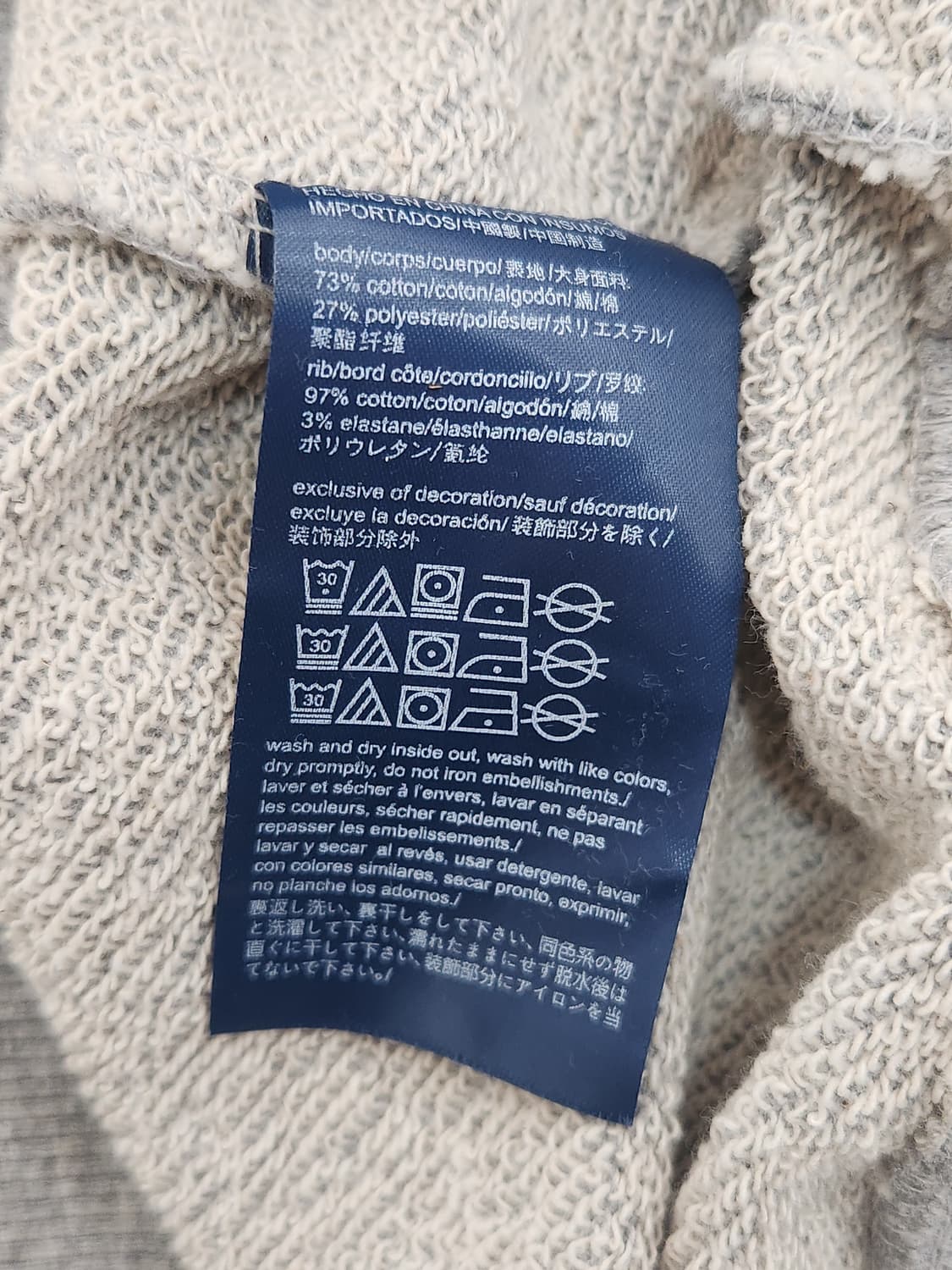 타미힐피거 그레이 맨투맨 티셔츠 남성 100사이즈 상품이미지5