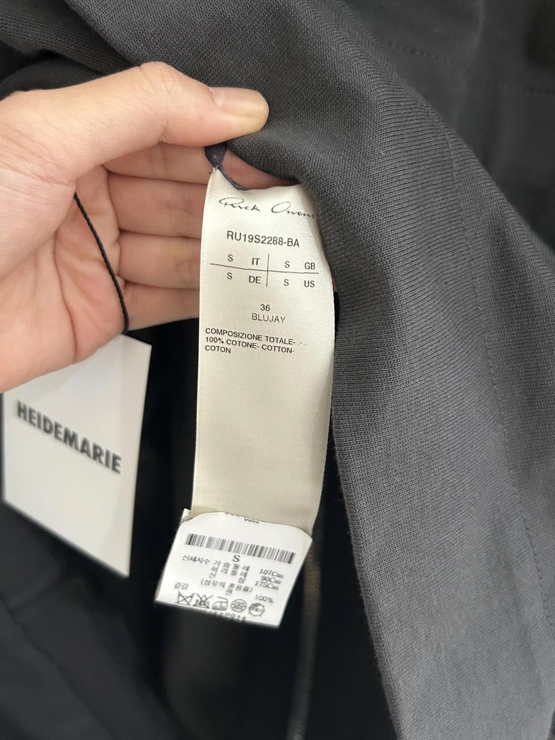 릭오웬스 후드집업 상품이미지4