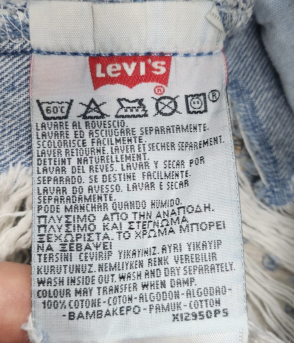 리바이스 501 데미지 청반바지 컷오프진 28사이즈 상품이미지5