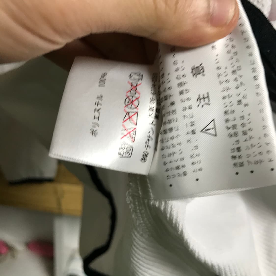 엄브로 데상트 00s 일제 웜업자켓 상품이미지6