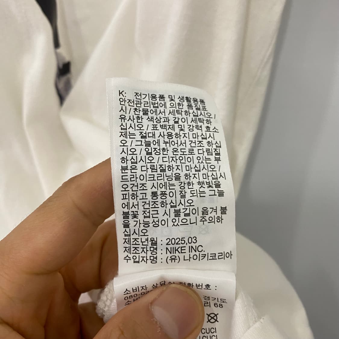 나이키 조던 빅로고 반팔티셔츠(XL) 상품이미지4