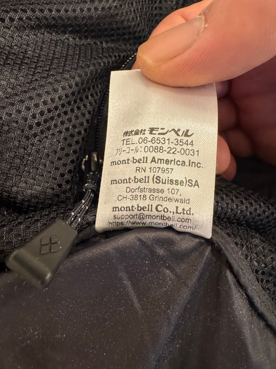 [XL] 몽벨 윈드 블라스트 후드 자켓 블랙 상품이미지2