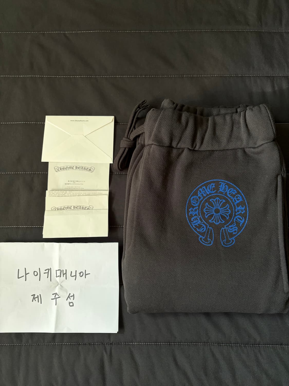 크롬하츠 홀스슈 스웻 팬츠 블루 L 상품이미지1