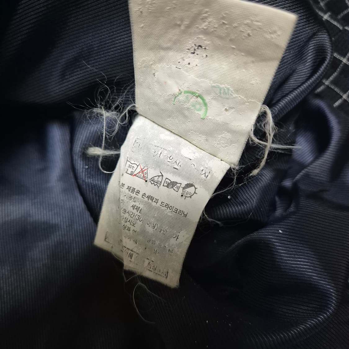 [올드 명품🔥]90s 입생로랑 체크 블루종 상품이미지6