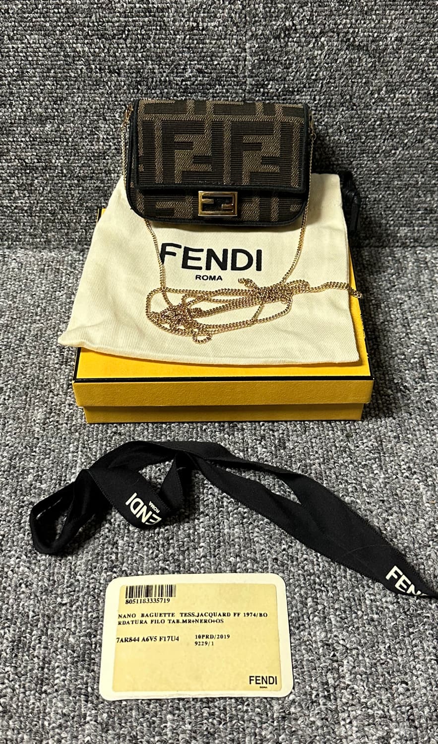 펜디 바게트 백 상품이미지1