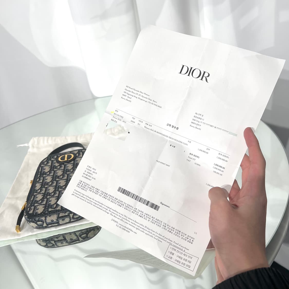 [정품] 디올 오블리크 몽테인30 폰 홀더 백 더스트 상품이미지5