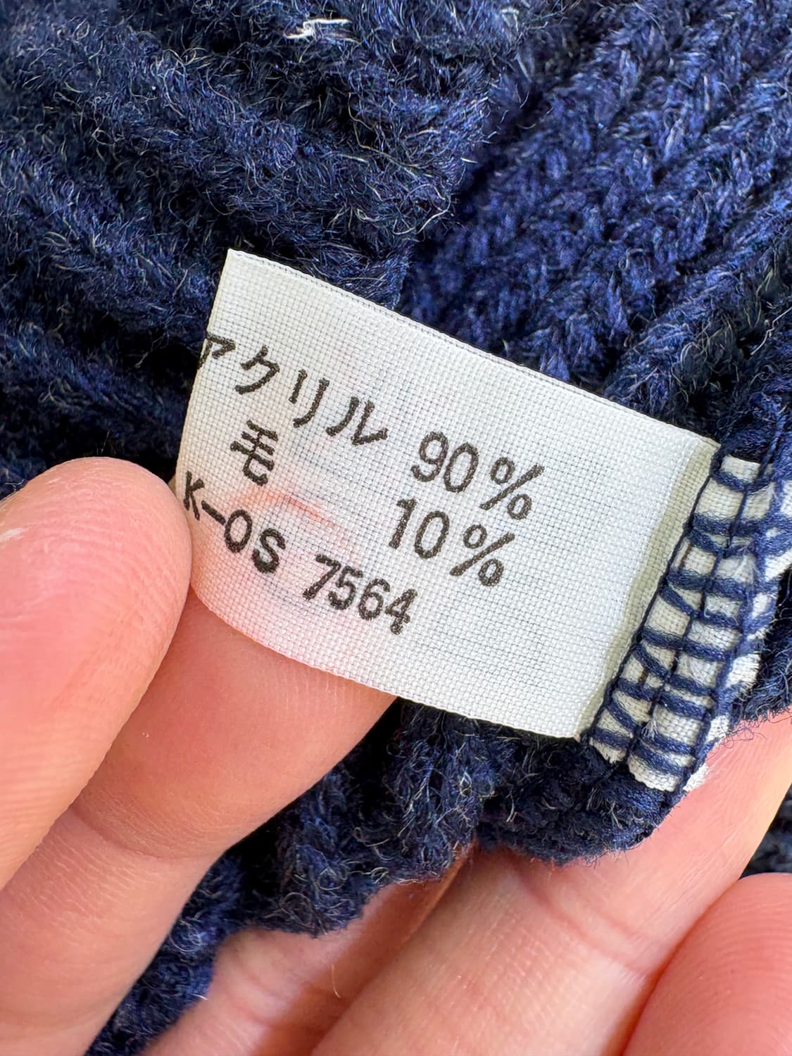 LADIES KNIT WEAR 가디건 상품이미지7